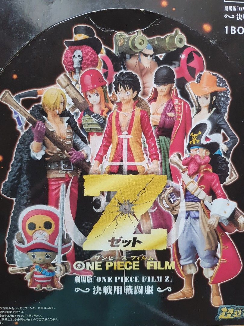  Bandai Tamashii Nations Film Z (Final Bout) One-Piece