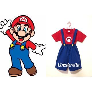 Affordable mario costume For Sale, Babies & Kids Fashion