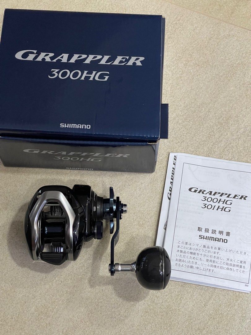 GRAPPLER 300HG SHIMANO グラップラー ジギング ヒラメ リール
