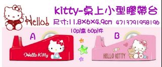 （分類：）位於 。 由 FOCUSLIFESTYLE 提交（商品編號 1221941685，圖片 1）。簡介： 。