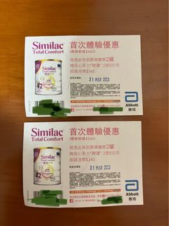 （分類：）位於 。 由 howard210 提交（商品編號 1221980343，圖片 1）。簡介： 。