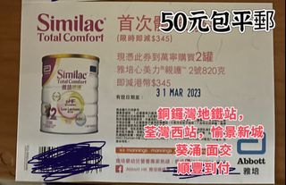 （分類：）位於 。 由 yulian320 提交（商品編號 1221934300，圖片 1）。簡介： 。