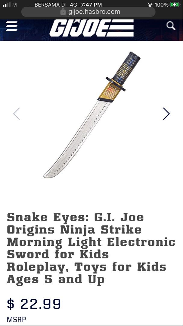 Snake Eyes: Ninja Strike Electronic Sword