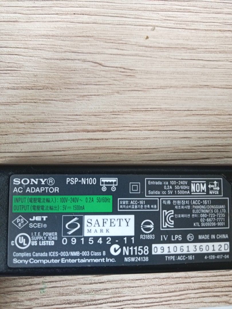 Sony AC Adaptor PSPN100, Computers & Tech, Parts & Accessories, Cables
