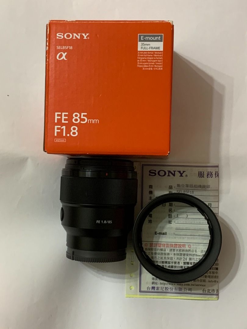Sony FE 85mm F1.8 (SEL85F18) 公司貨定焦鏡索尼望遠, 相機攝影, 鏡頭