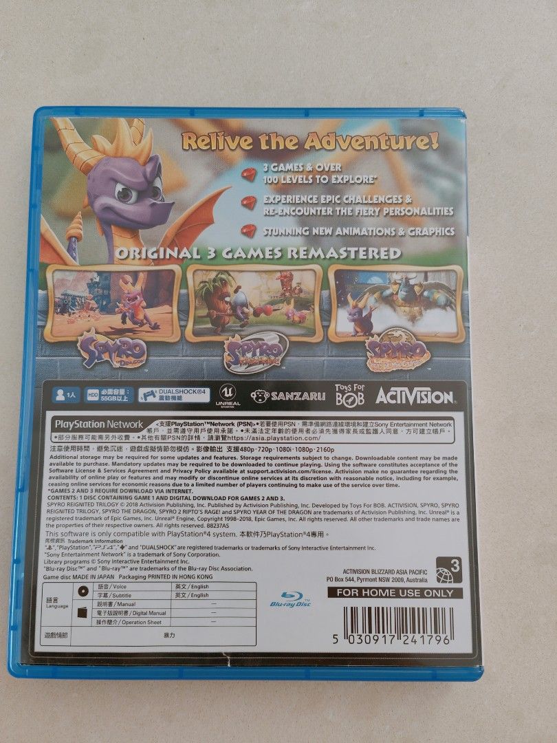 Spyro Playstation 4, Video Gaming, Video Games, PlayStation on Carousell