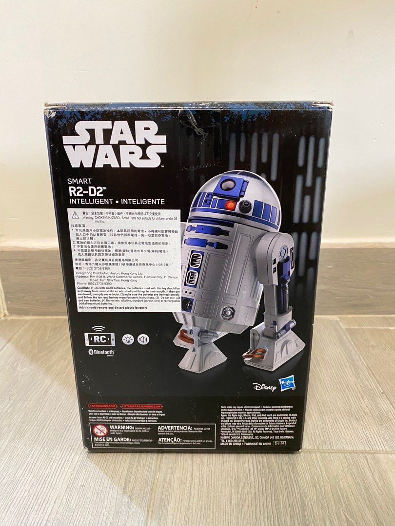 星際大戰外傳俠盜一號智能R2-D2 智慧型手機玩具Hasbro Star Wars SMART