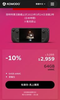 （分類：）位於 。 由 raintree_shop 提交（商品編號 1221931903，圖片 1）。簡介： 。