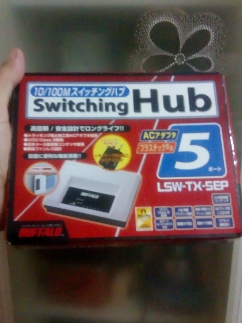 Switching Hub, Computers & Tech, Office & Business Technology on Carousell