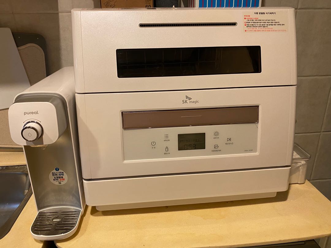 Table top dishwasher made in Korea, TV & Home Appliances, Kitchen