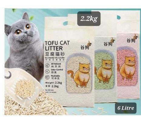 Can i flush clumping cat litter discount