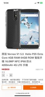 （分類：）位於 。 由 iftikan 提交（商品編號 1221896229，圖片 1）。簡介： 。