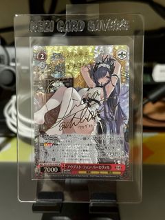 (Category: ) located in . Submitted by TCGbeardpapa (Listing ID 1222028586, Image 1). Description: .