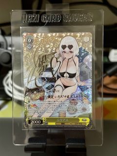 (Category: ) located in . Submitted by TCGbeardpapa (Listing ID 1222028928, Image 1). Description: .