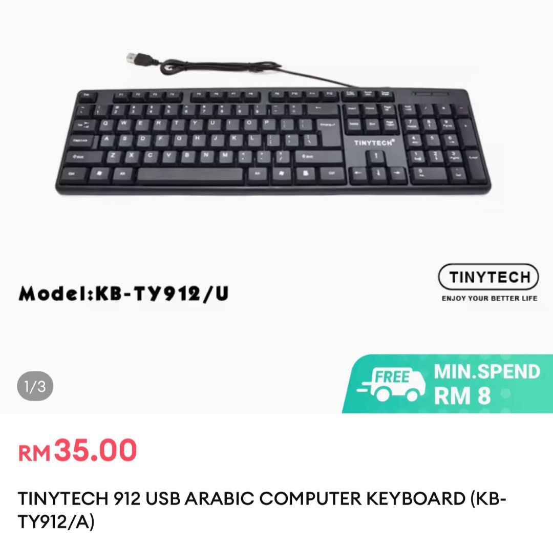 Wired Keyboard TinyTech (Category: Computer Keyboard) located in Kuala Lumpur. Submitted by ok_duck (Listing ID 1222016746, Image 3). Description: Rarely use, still new but no box. Can pick up at Residensi Platinum Teratai.