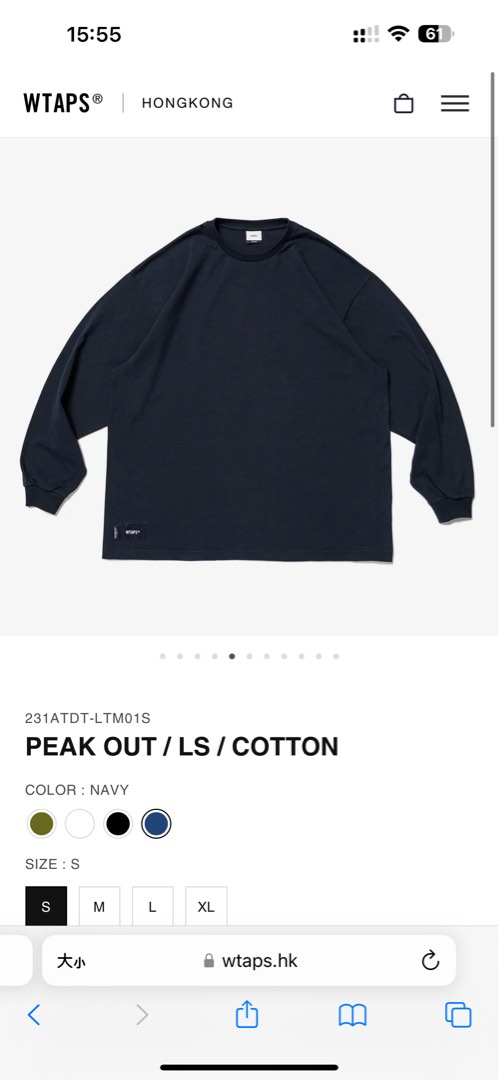 Wtaps PEAK OUT / LS / COTTON, 男裝, 上身及套裝, T-shirt、恤衫
