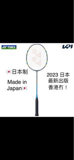 （分類：）位於 。 由 HK-Speed-Take 提交（商品編號 1221208902，圖片 1）。簡介： 。