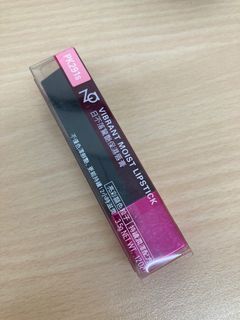 Za日不落驚艷保濕唇膏#23春天色系