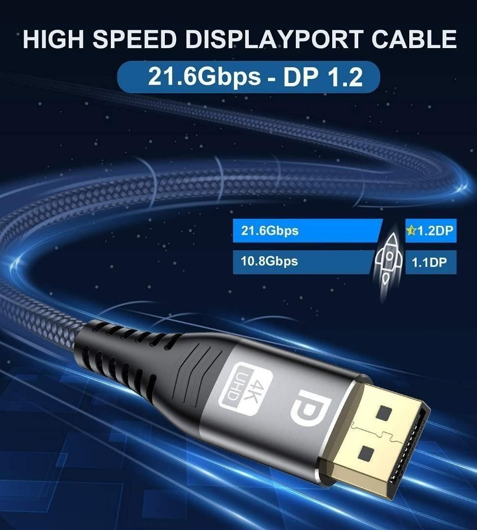 4K 60Hz DisplayPort 1.2 Cable (1440p@165Hz, 1080p@240Hz)