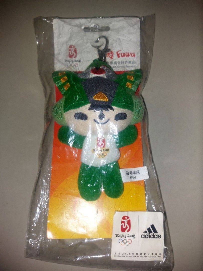 Porte clef JO Beijing 2008 - Collection