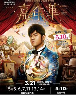 （分類：）位於 。 由 ig_taxiticket 提交（商品編號 1222074102，圖片 1）。簡介： 。