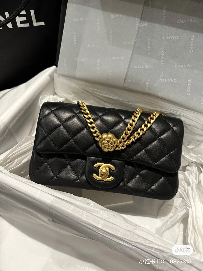 23S Chanel Mini Flap Bag Rect with Adjustable Camellia Pearl Crush