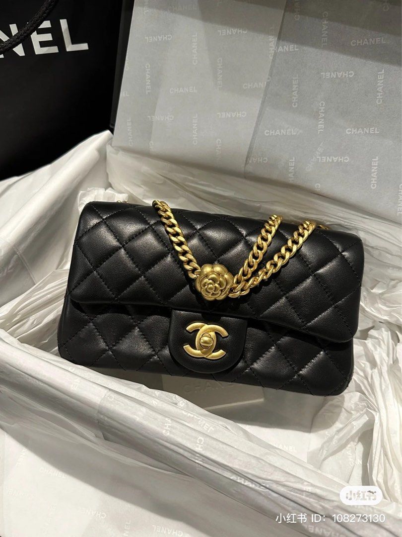 Chanel Sweet Camellia Adjustable Chain Square Flap Bag Quilted Lambskin M  at 1stDibs
