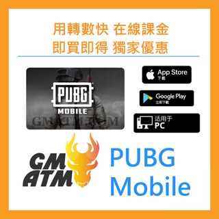 （分類：）位於 。 由 GMATM.COM 提交（商品編號 1222171429，圖片 1）。簡介： 。