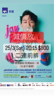 （分類：）位於 。 由 chuqqchu 提交（商品編號 1222087879，圖片 1）。簡介： 。