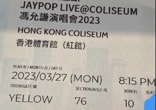 （分類：）位於 。 由 chuwingsuki 提交（商品編號 1222213449，圖片 1）。簡介： 。