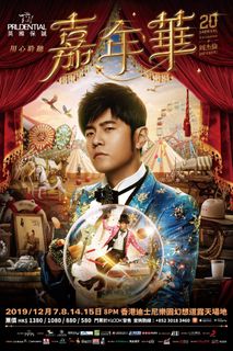 （分類：）位於 。 由 paulhhhh 提交（商品編號 1222173881，圖片 1）。簡介： 。