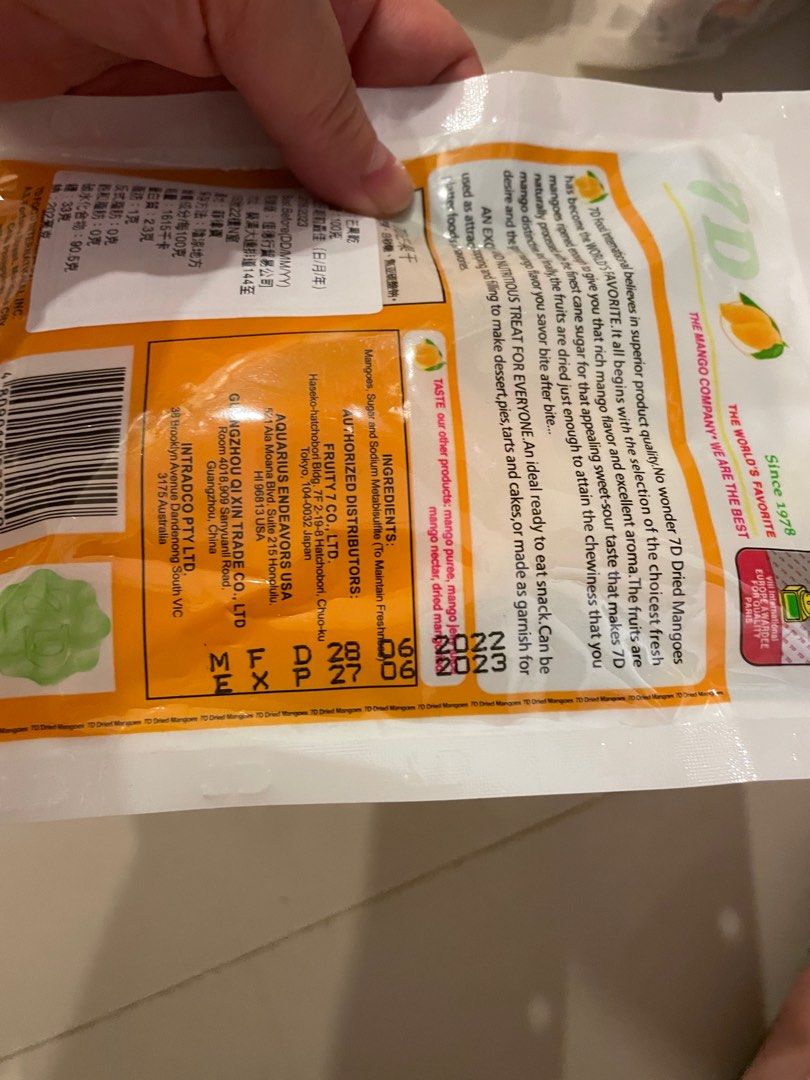 7D Mangoes Tree Ripened Dried Mango expiry date 06/2023, 嘢食 & 嘢飲, 包裝食物