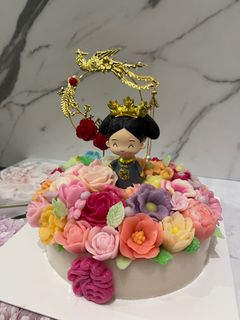 Celebration Agar Jelly Fruits Cake Collection item 2