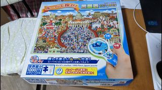 （分類：）位於 。 由 chowpaklum 提交（商品編號 1222174847，圖片 1）。簡介： 。