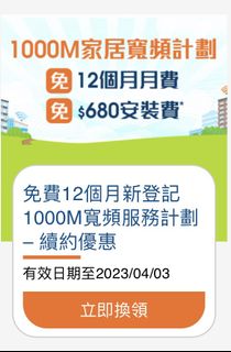 （分類：）位於 。 由 GaryZ 提交（商品編號 1222200964，圖片 1）。簡介： 。
