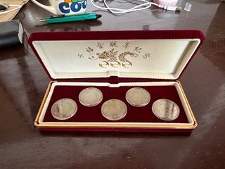 千禧年紀念幣