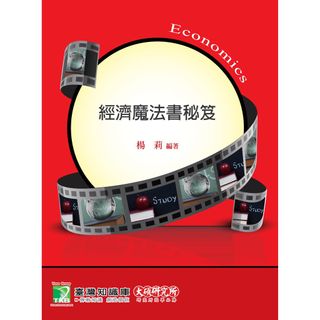 由 ann_ee (刊登 ID 1222180886，圖片 1) 提交，位於 的 (類別：)，說明：。