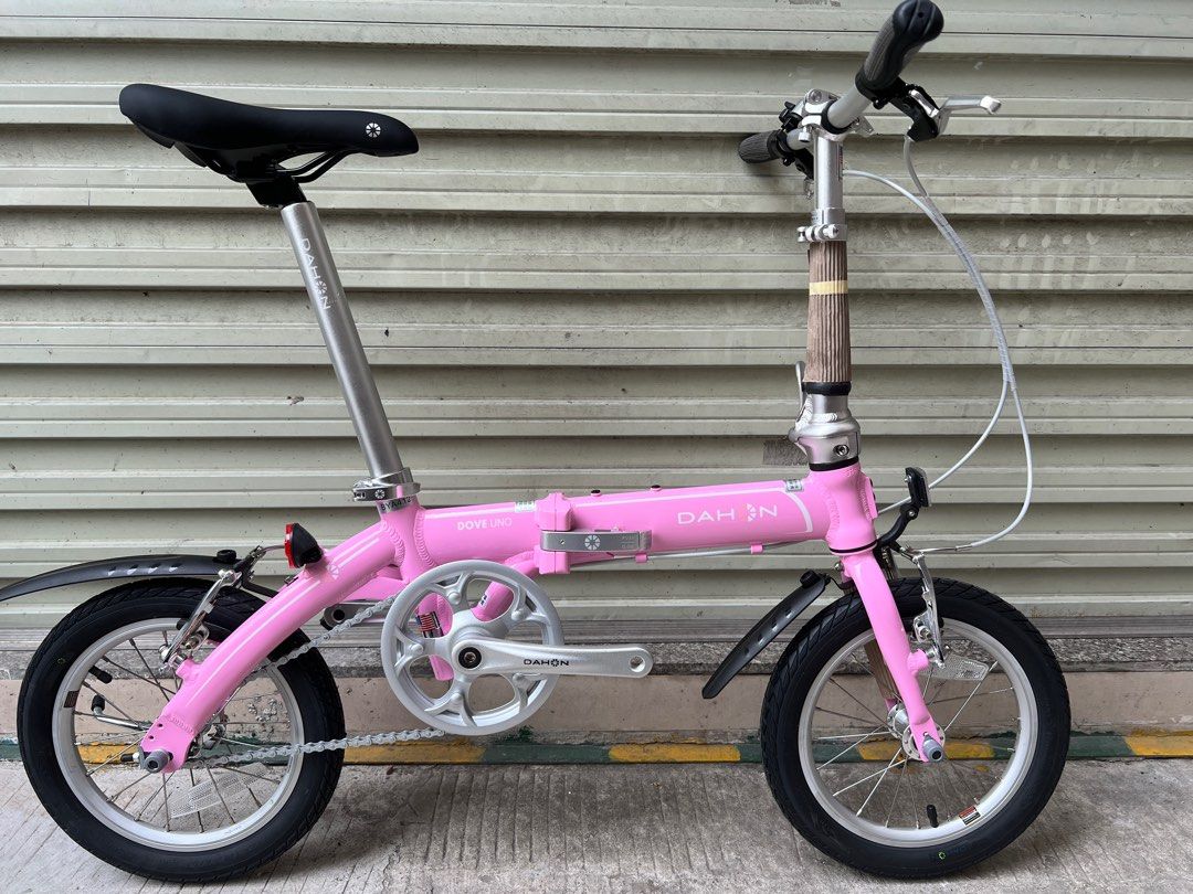 Dahon 412 plus online