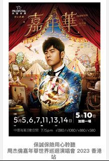 （分類：）位於 。 由 longlong06281122 提交（商品編號 1222224358，圖片 1）。簡介： 。