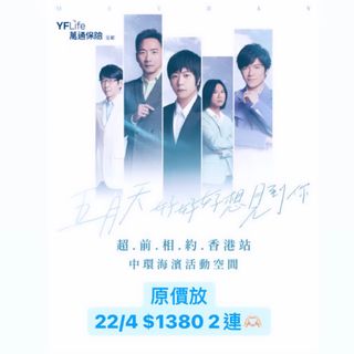 （分類：）位於 。 由 puuuk 提交（商品編號 1222078521，圖片 1）。簡介： 。