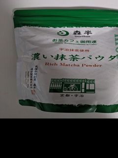 （分類：）位於 。 由 cinc2 提交（商品編號 1222232708，圖片 1）。簡介： 。