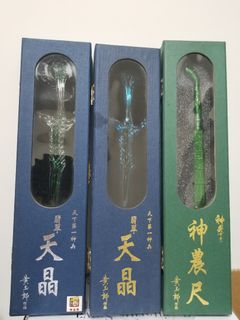 （分類：）位於 。 由 kwchen0501 提交（商品編號 1222158516，圖片 1）。簡介： 。