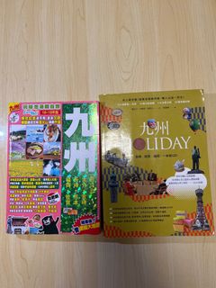 （分類：）位於 。 由 ching201 提交（商品編號 1222173514，圖片 1）。簡介： 。