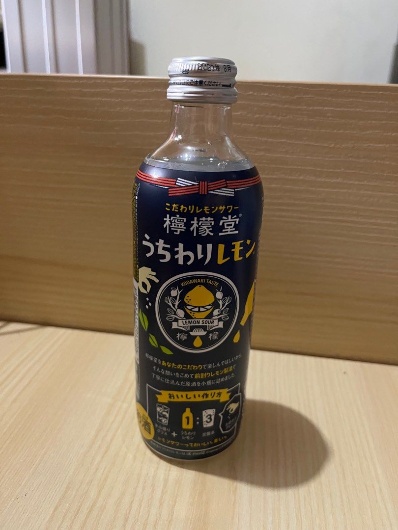 日本檸檬堂lemon sour 氣泡酒原酒25度酒精300ml, 嘢食& 嘢飲, 酒精飲料