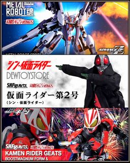 (Category: ) located in . Submitted by dewtoystore (Listing ID 1222114309, Image 1). Description: .