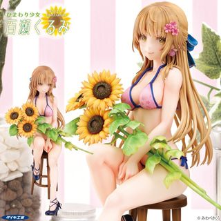 （分類：）位於 。 由 wk108 提交（商品編號 1222114234，圖片 1）。簡介： 。
