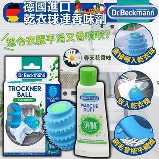 （分類：）位於 。 由 savemall703 提交（商品編號 1222222582，圖片 1）。簡介： 。