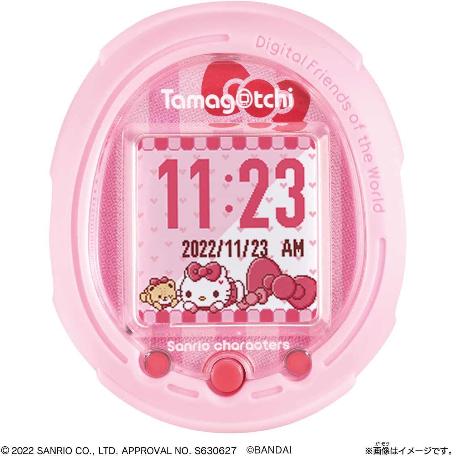 Tamagotchi Tamagotchi Smart Sanrio Characters Special Set, Everything ...