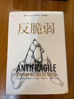 （分類：）位於 。 由 germanycat 提交（商品編號 1222176804，圖片 1）。簡介： 。