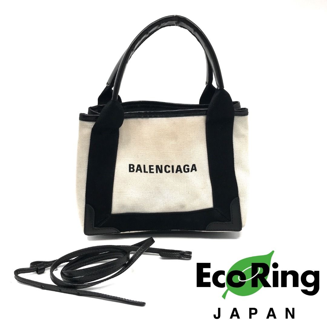 ☆ Balenciaga 巴黎世家Beige Black Canvas Calfskin Cabas XS 2 Way